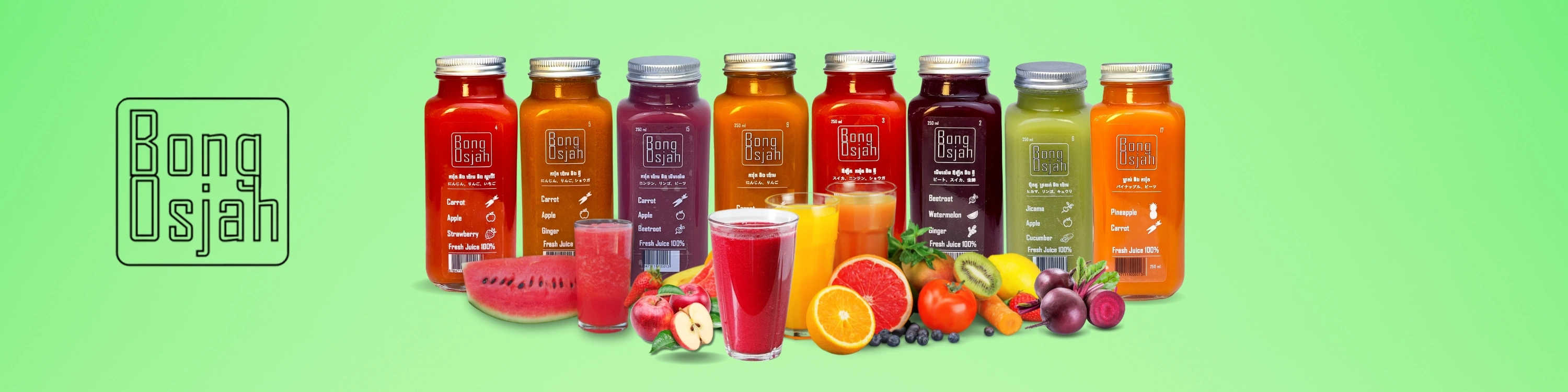 Bong Os Jah Fresh Juices