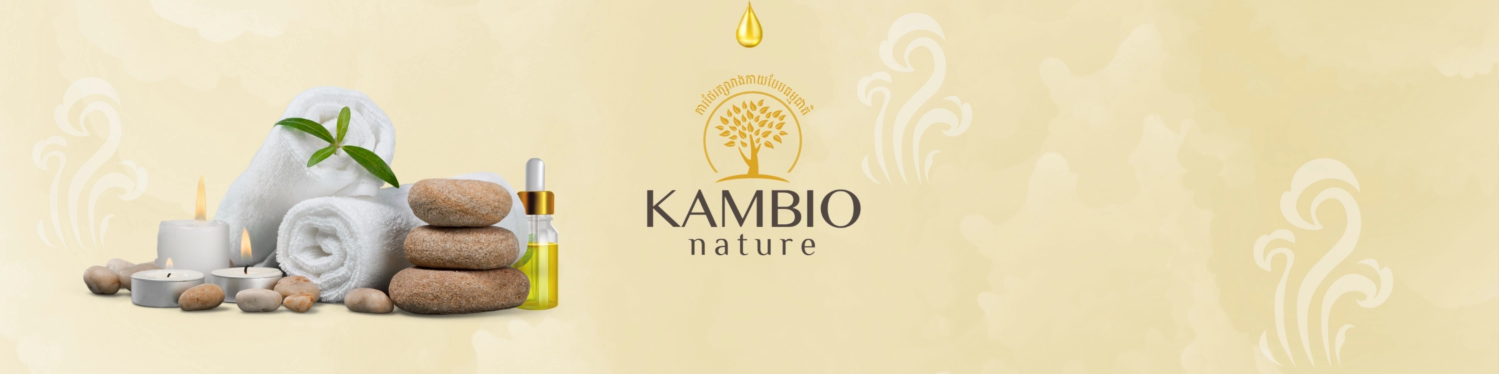 Kambio Nature