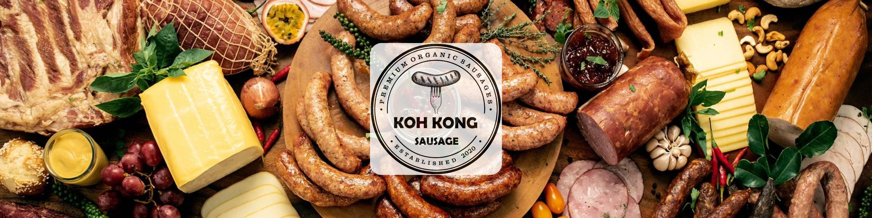 Koh Kong Sausage