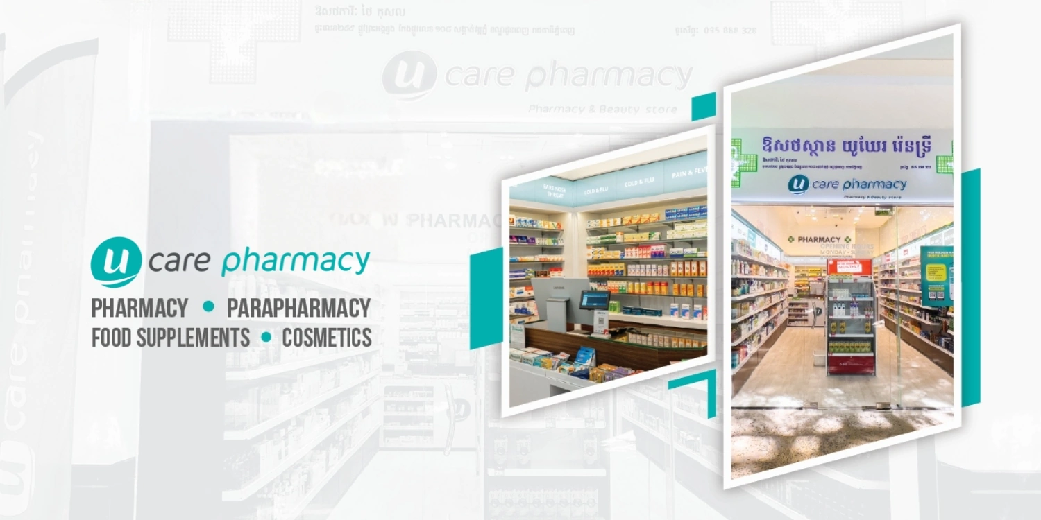 Ucare Pharmacy