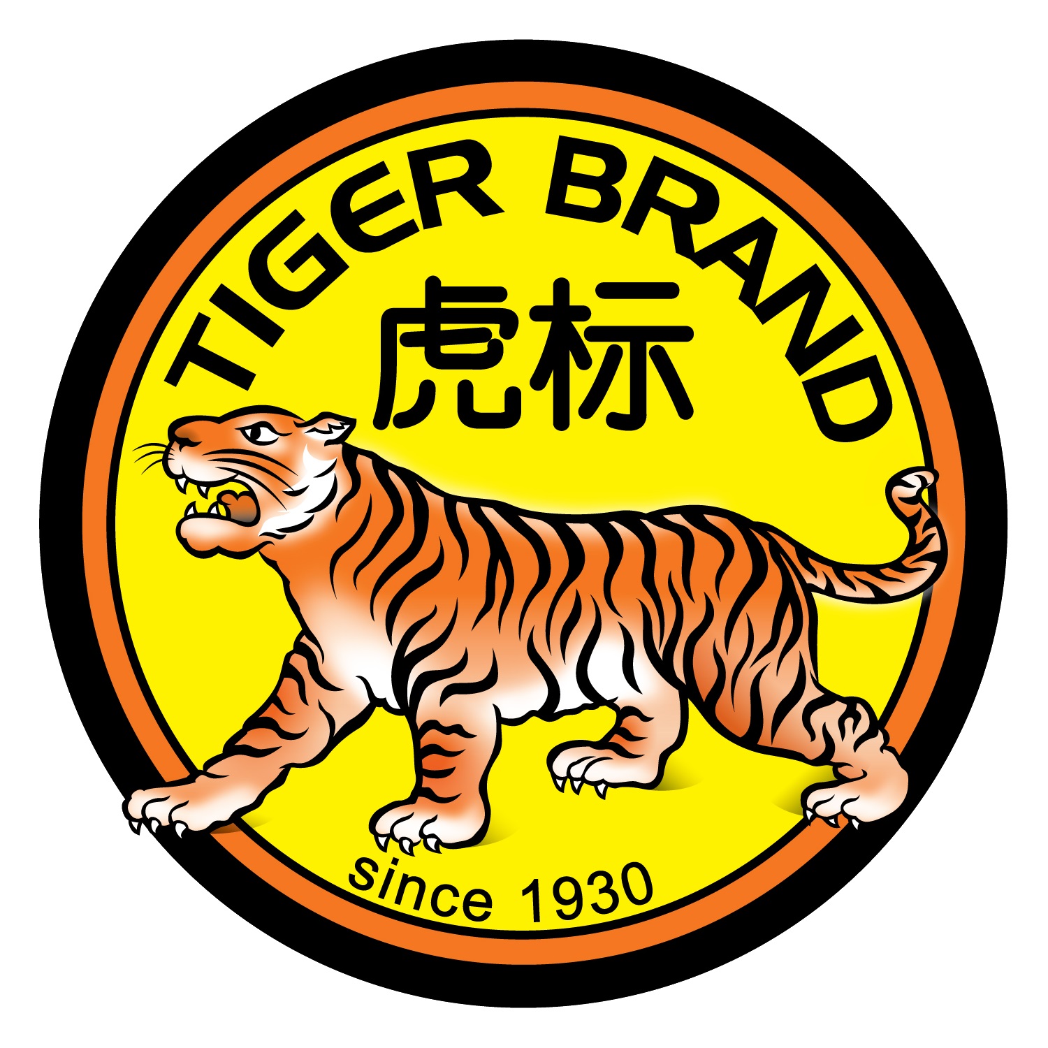 brand