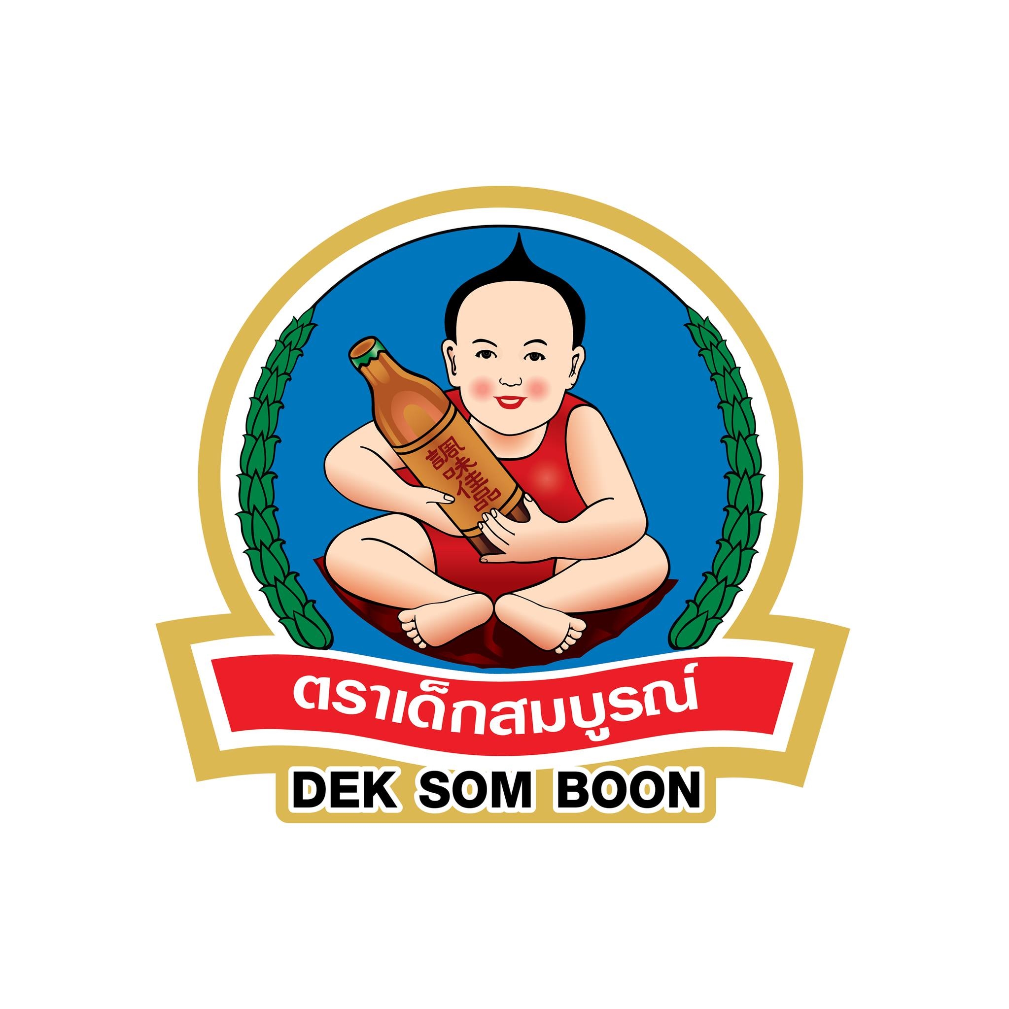 brand