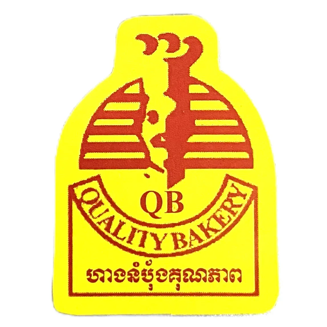 brand