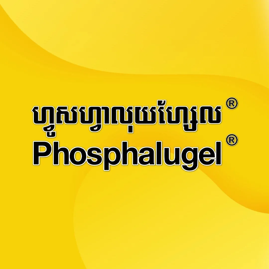 brand