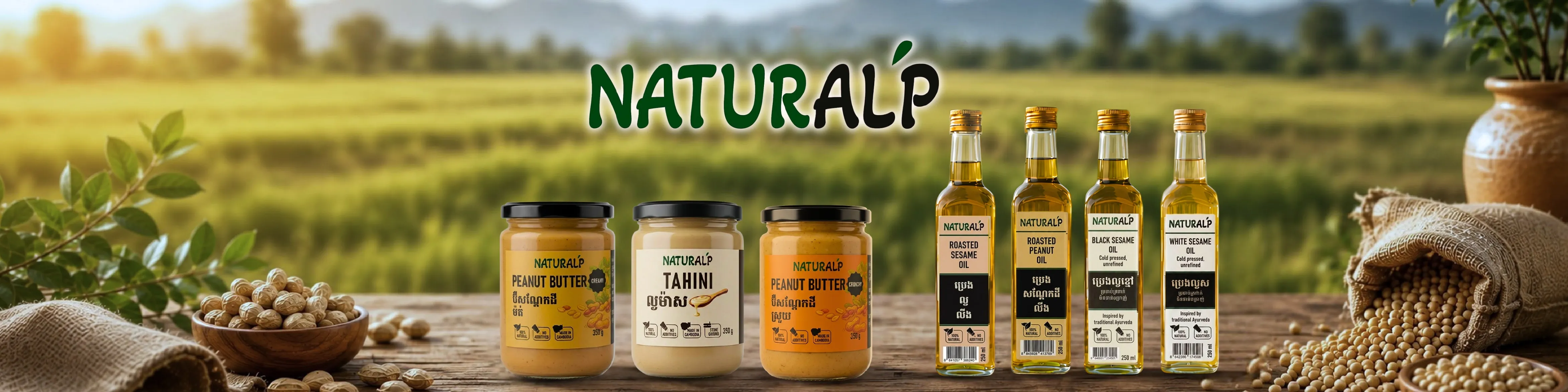 NATURAL'P