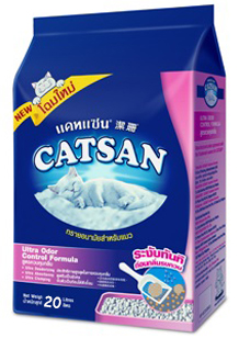 catsan clumping litter 20l